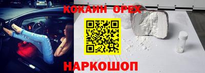 крисы Ликино-Дулёво