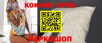 альфа пвп VHQ Лесосибирск