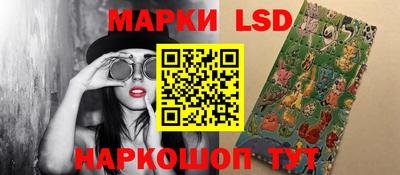 крисы Ликино-Дулёво