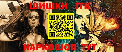 первитин Ливны