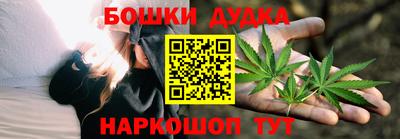 крисы Ликино-Дулёво