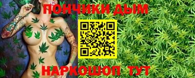 альфа пвп VHQ Лесосибирск