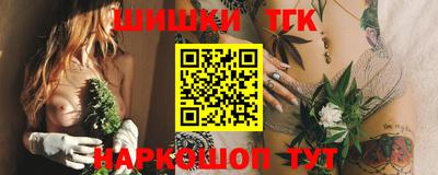 крисы Ликино-Дулёво