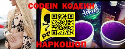 альфа пвп VHQ Лесосибирск