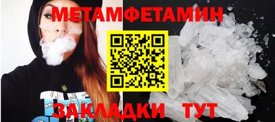 альфа пвп VHQ Лесосибирск