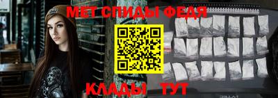 крисы Ликино-Дулёво