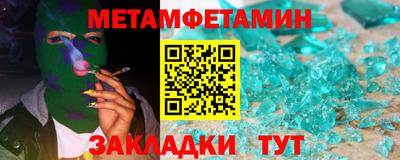 крисы Ликино-Дулёво