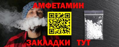 крисы Ликино-Дулёво